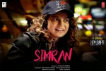 story, latest stills Simran, simran hindi movie, Hebah patel