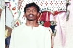 Tangaraju Suppiah breaking updates, Tangaraju Suppiah videos, indian origin man executed in singapore, United nations