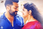 Soorarai Pottru, GR Gopinath, a new release date for suriya s aakaasam nee haddhu ra, Sora
