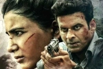 The Family Man 2 date, The Family Man 2 response, the family man 2 receives a positive response, Manoj bajpayee