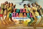 Total Dhamaal posters, Total Dhamaal movie, total dhamaal hindi movie, Riteish