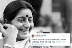 susha swaraj for Indians stranded abroad, mother to Indians starnded abroad, these tweets by sushma swaraj prove she was a rockstar and also mother to indians stranded abroad, Indian ambassador to us