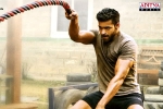 Varun Tej, Ghani Anthem song, varun tej s ghani anthem is unveiled, Hill station