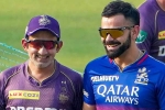 Virat Kohli Vs Gautam Gambhir updates, Virat Kohli Vs Gautam Gambhir latest, virat kohli s clear message to bcci on gautam gambhir s conflict, Kolkata knight riders