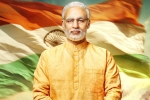 PM Narendra Modi poster, PM Narendra Modi poster, vivek oberoi surprising look as narendra modi, Dr manmohan singh