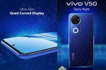 Vivo V50 features, Vivo V50 sale offers, vivo v50 india launch date set for february 17, Teasers