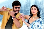 Sridevi Chiranjeevi song review, Sridevi Chiranjeevi song visuals, sridevi chiranjeevi from waltair veerayya is a chartbuster, Sridevi