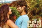 Vijay Deverakonda, World Famous Lover Telugu, world famous lover telugu movie, Raashi khanna