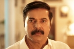 Yatra new, Mammootty, ysr biopic yatra teaser released, Ys rajasekhar reddy