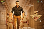 Singam 3 (S3) cast and crew, Shruti Haasan, singam 3 s3 telugu movie, Dhaval jayantilal gada