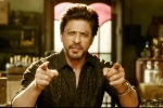 Raees, Raees teaser, raees theatrical trailer is here, Raees teaser