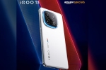 iQOO 13 launch date, iQOO 13, iqoo 13 india launch confirmed in december, Annoying